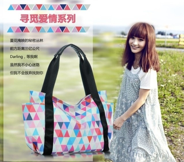 Bag BG229 AS