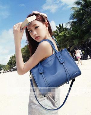 Bag BG405 Dark Blue