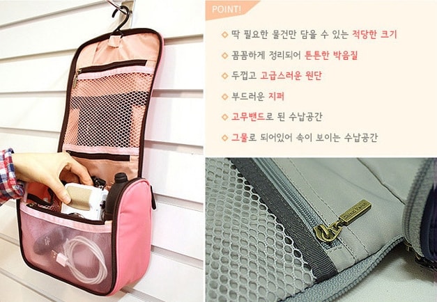 Tas Travel Toiletries Import BG742 pink