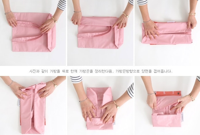 Foldable TOTE Bag Import BG840 Pink