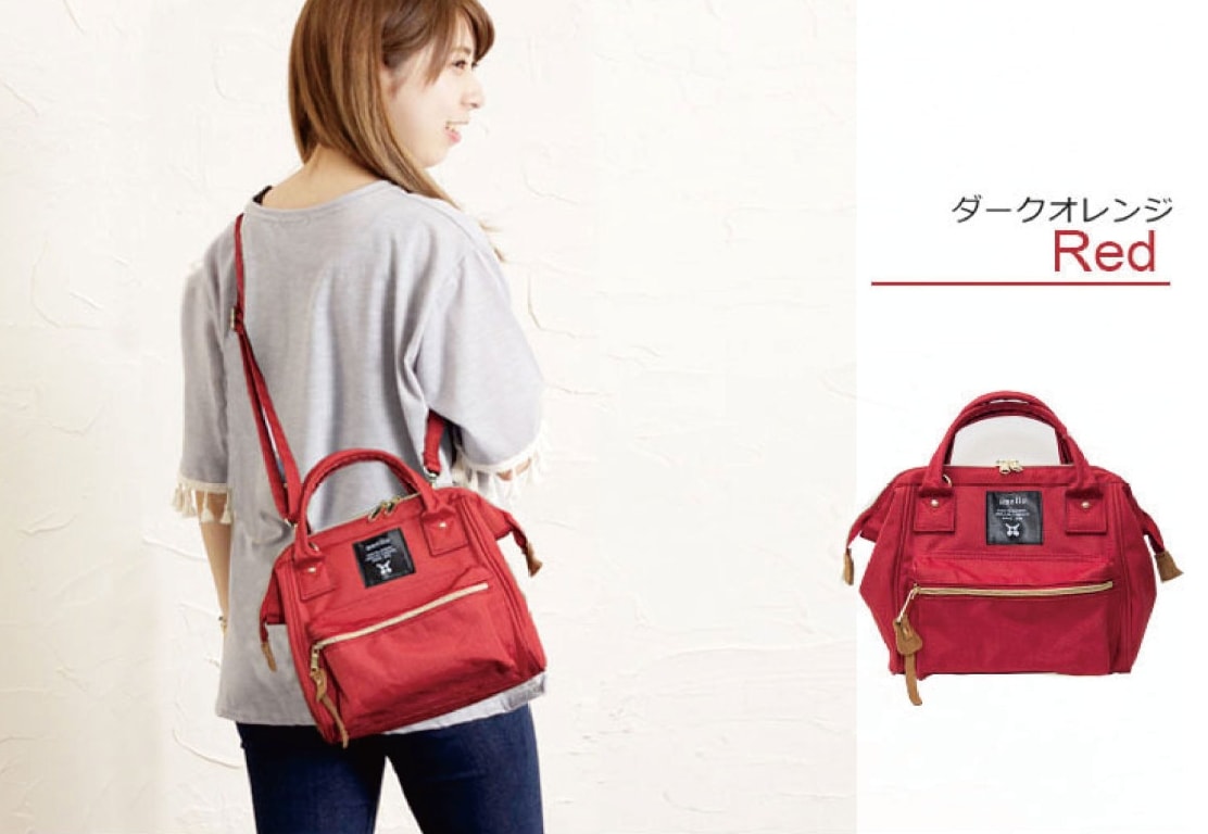 Original Japan Anello Bag Import BG846 Red