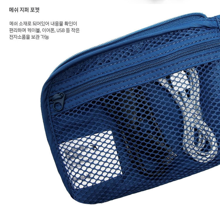 Digital Shockproof Travel Bag BG908 Navy Blue