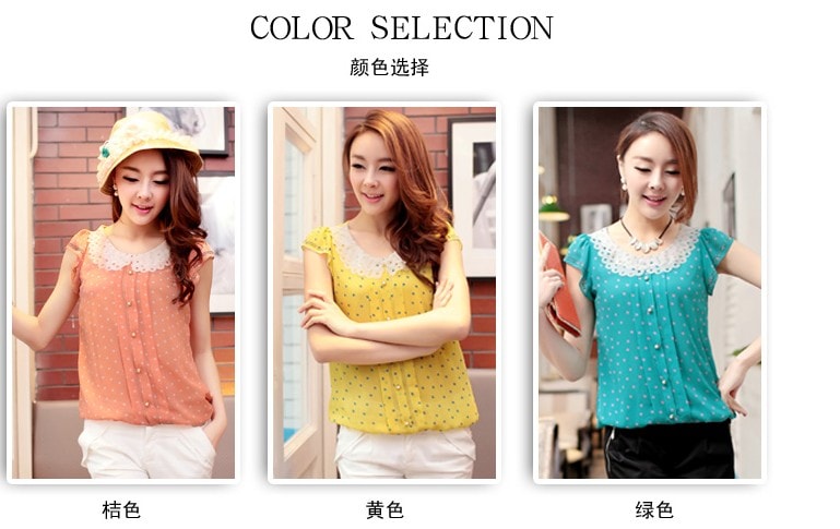 Blouse BL2143 Green