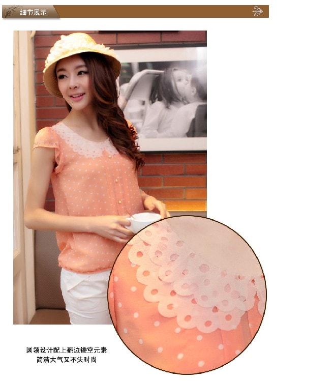 Blouse BL2144 Soft Orange