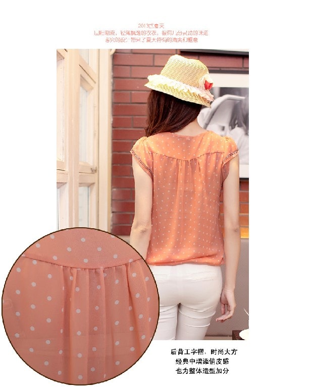 Blouse BL2144 Soft Orange