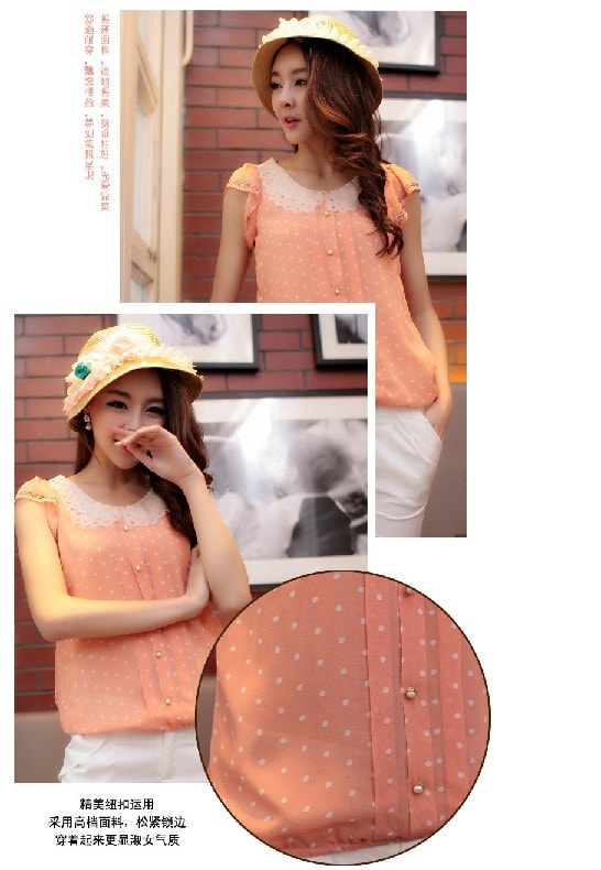 Blouse BL2144 Soft Orange