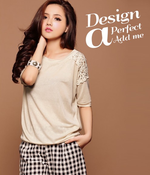 Blouse BL2146 Khaki