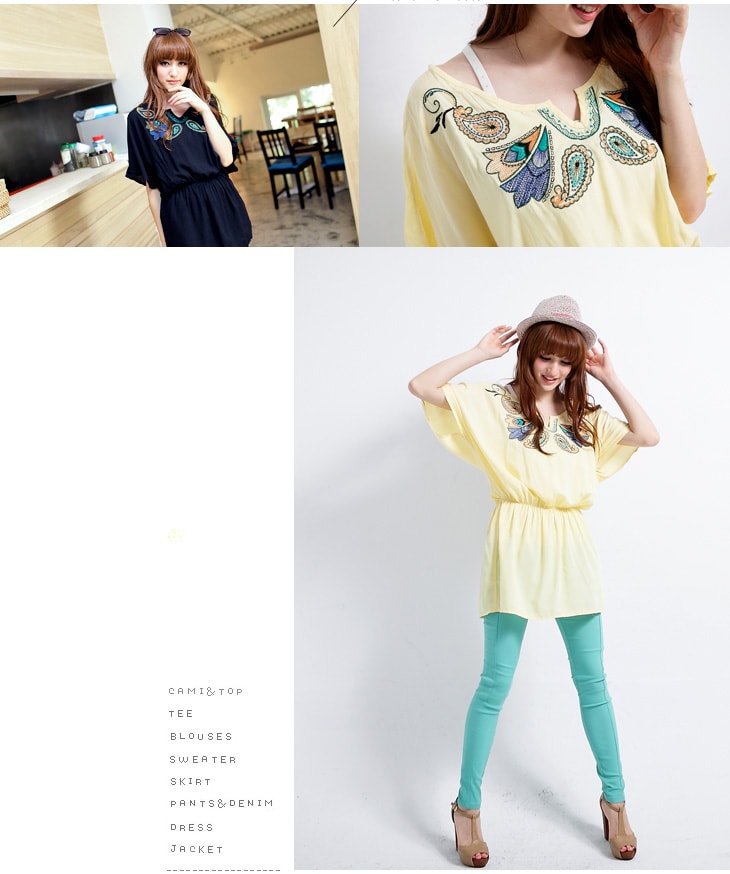 Blouse BL2153 Yellow