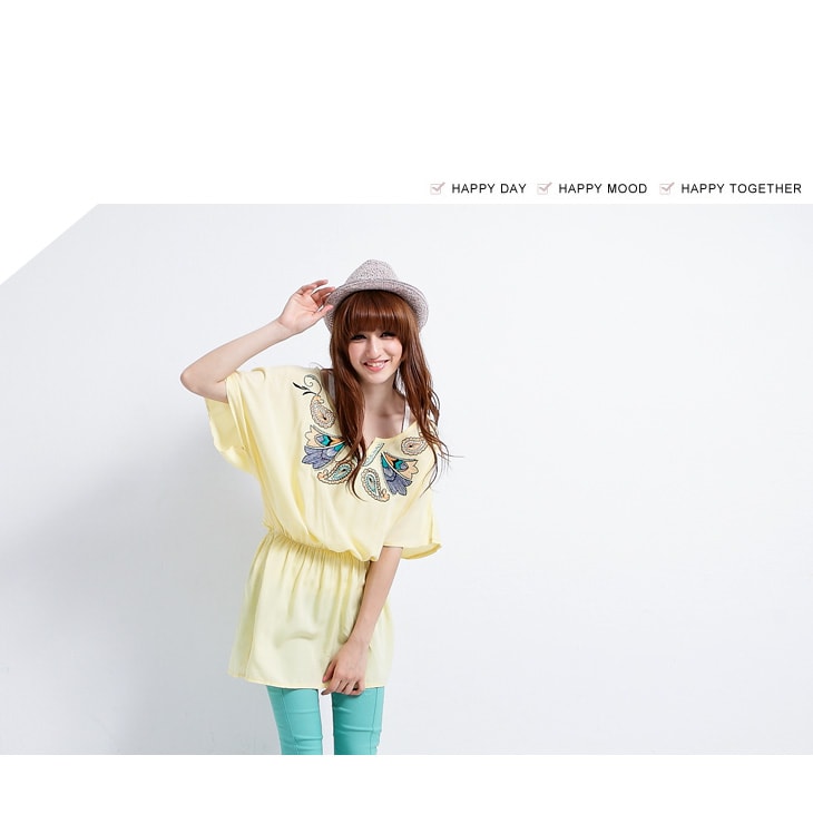 Blouse BL2153 Yellow