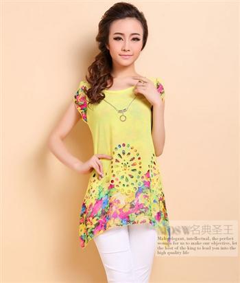 Blouse BL2163 Yellow +Acc Necklace