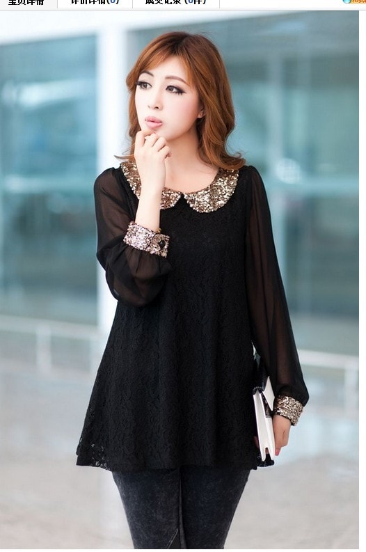 Blouse BL2167 Black