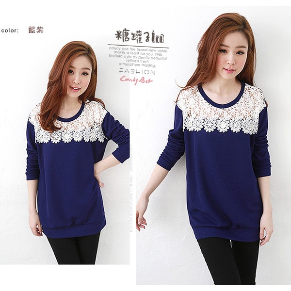 Blouse BL2439 Purple