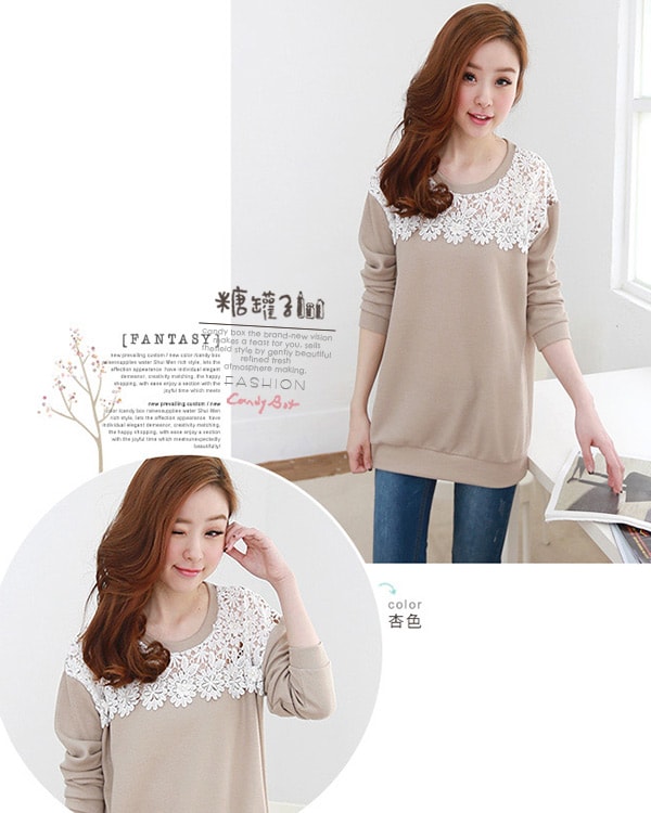 Blouse BL2441 Khaki