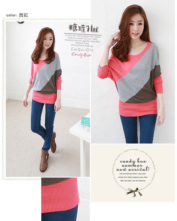 Blouse BL2448 Pink