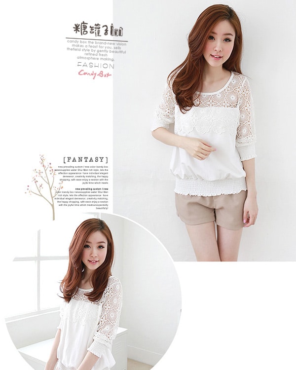 Lace Blouse BL2459 White