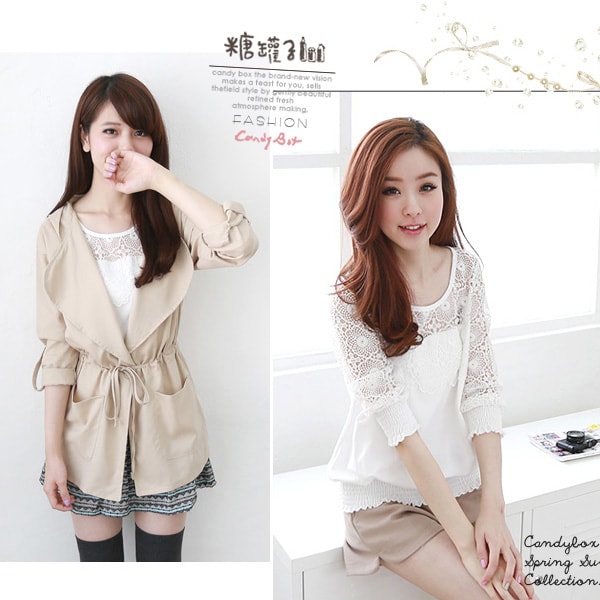 Lace Blouse BL2459 White