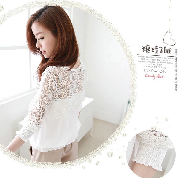 Lace Blouse BL2459 White