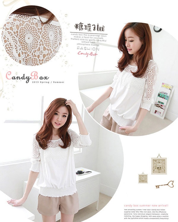 Lace Blouse BL2459 White