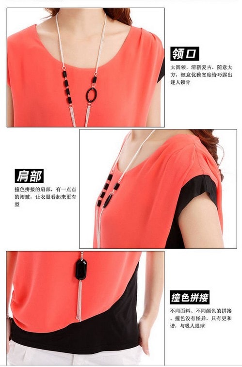 Blouse BL2467 AS + Necklace