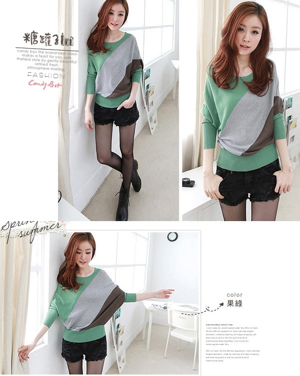 Blouse BL2471 Light Green