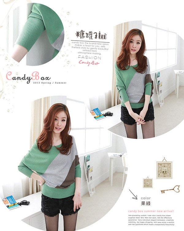 Blouse BL2471 Light Green