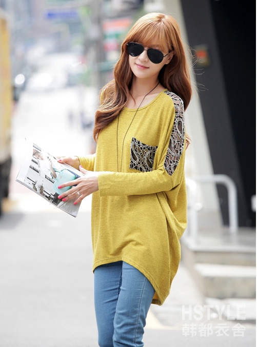 Blouse BL2476 Yellow