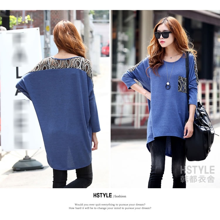 Blouse BL2478 Blue