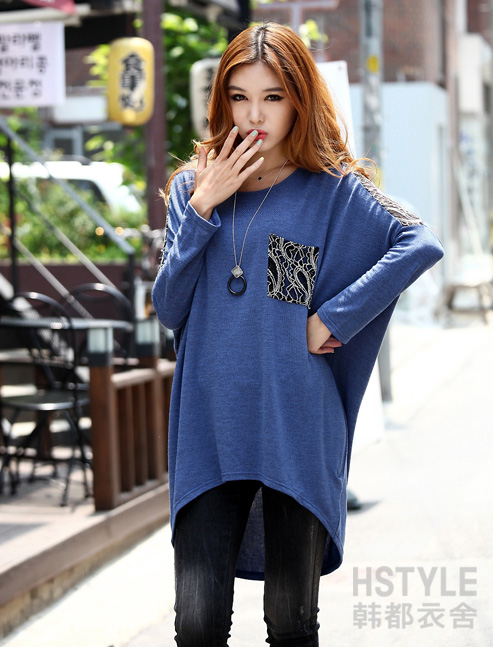 Blouse BL2478 Blue