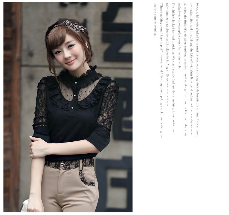 Lace Blouse BL2492 Black