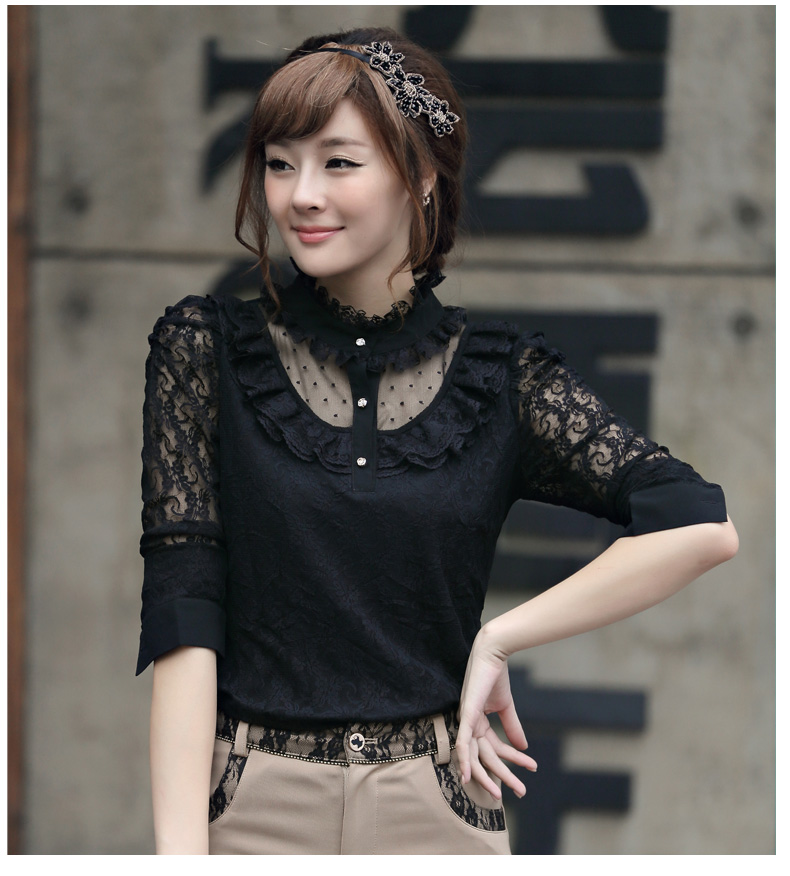 Lace Blouse BL2492 Black