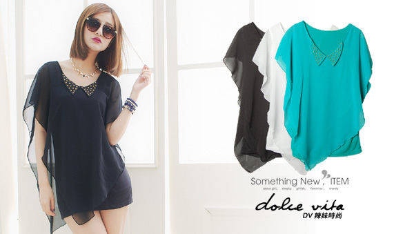 Blouse BL2498 Black