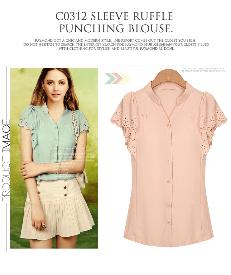 Chiffon Blouse BL2499 Green