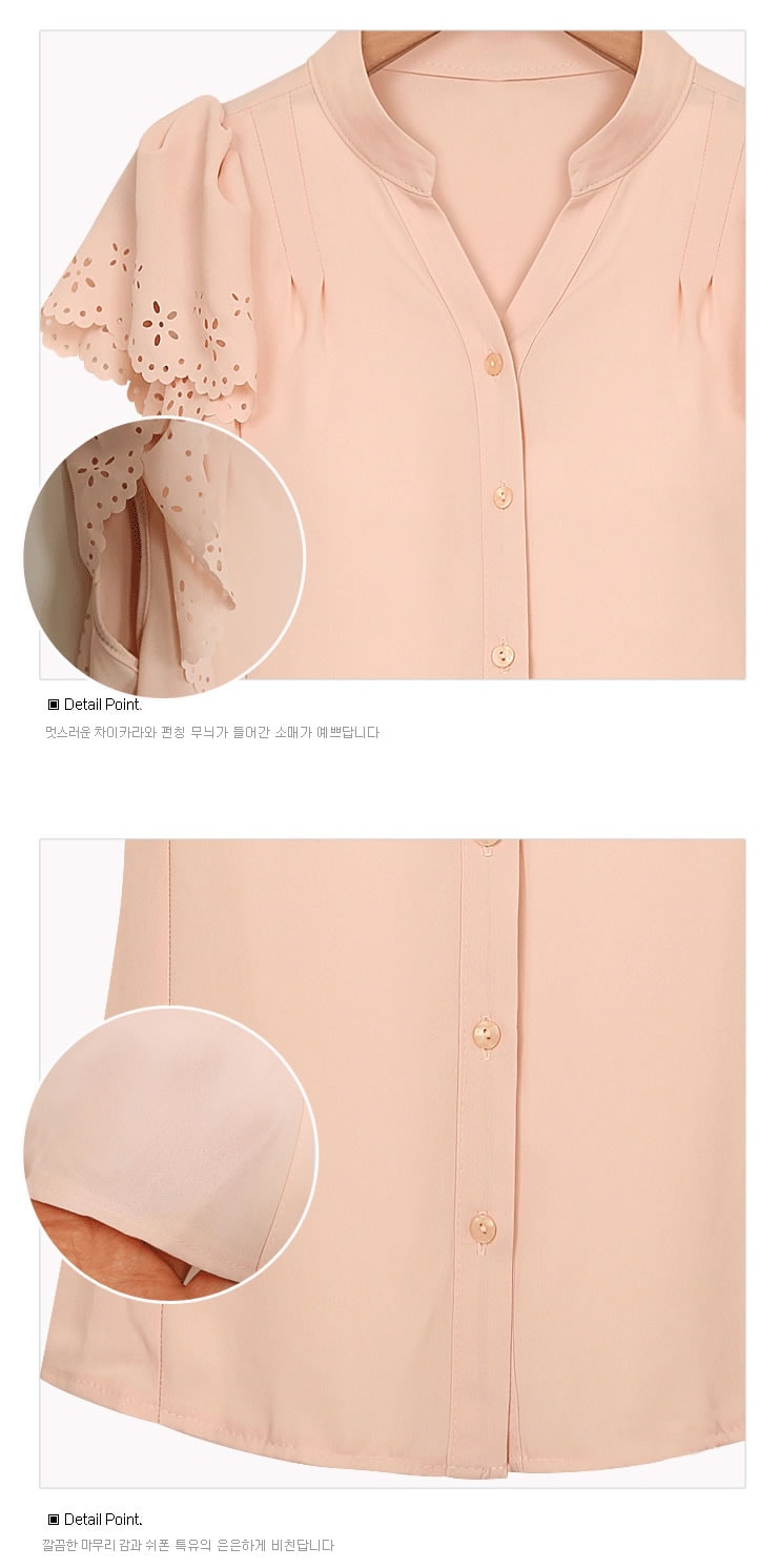 Chiffon Blouse BL2505 Pink