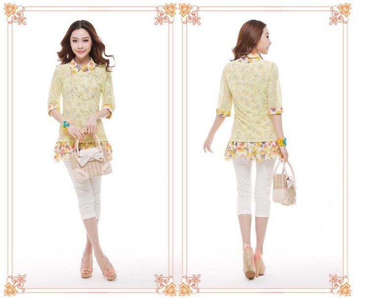 Mesh Blouse BL2514 Yellow