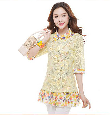 Mesh Blouse BL2514 Yellow