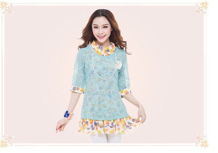 Mesh Blouse BL2515 Blue