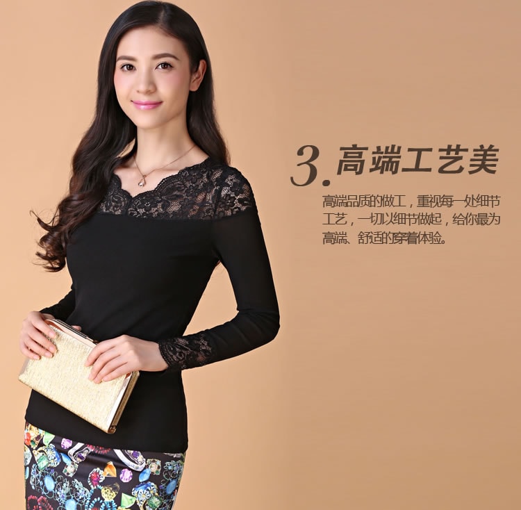 Blouse BL2524 Black