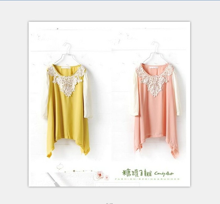 Chiffon Blouse BL2529 Yellow