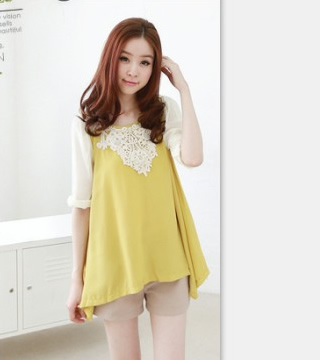 Chiffon Blouse BL2529 Yellow