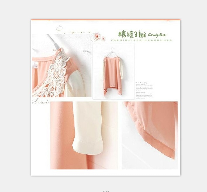 Chiffon Blouse BL2530 Pink