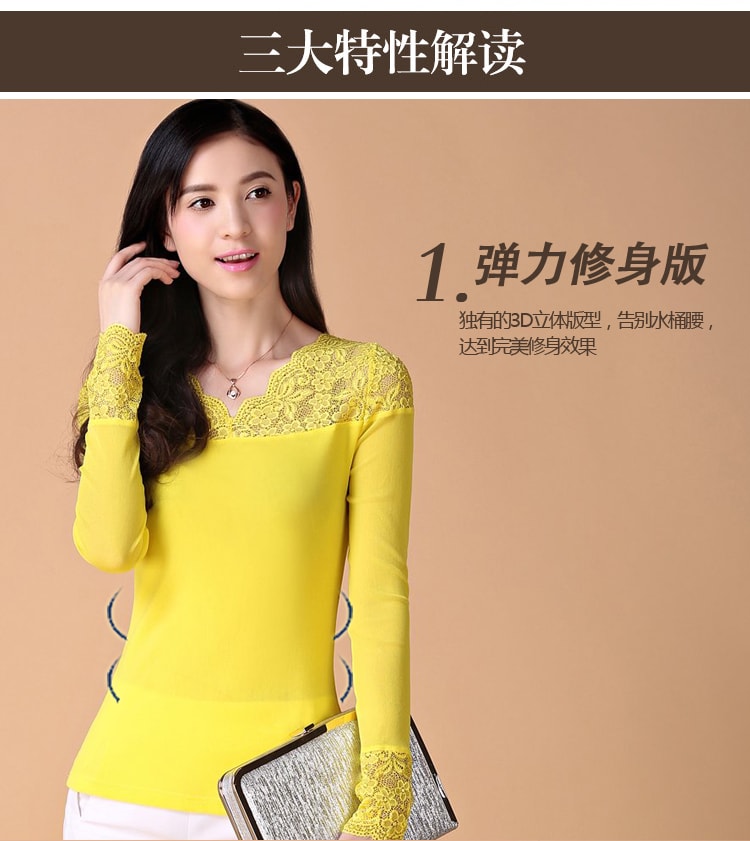 Blouse BL2536 Yellow