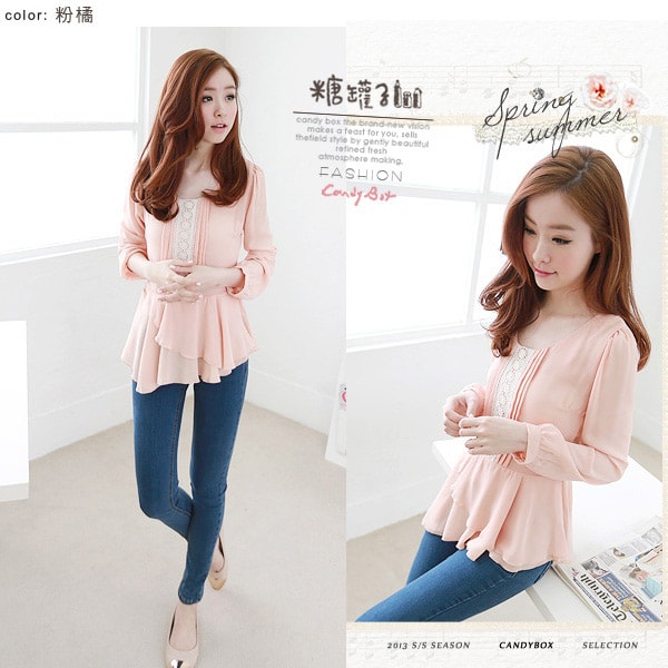 Blouse BL2538 Pink