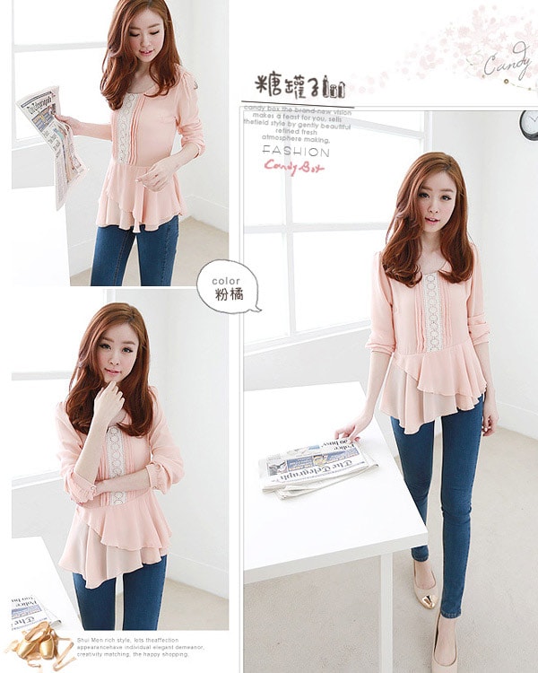 Blouse BL2538 Pink