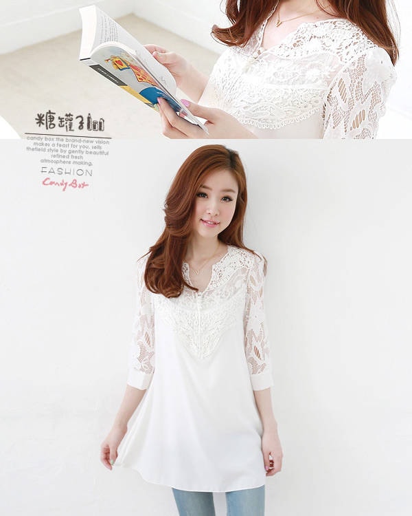 Lace Blouse BL2547 White