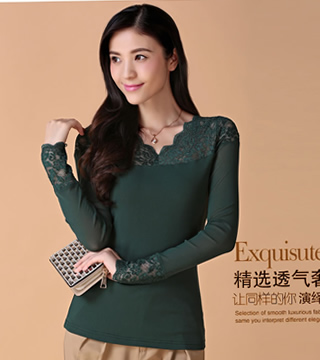 Blouse BL2553 Dark Green