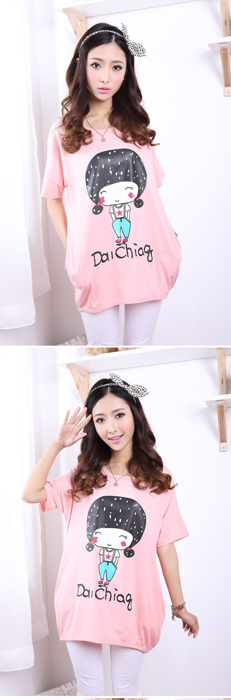 Blouse BL2564 Pink