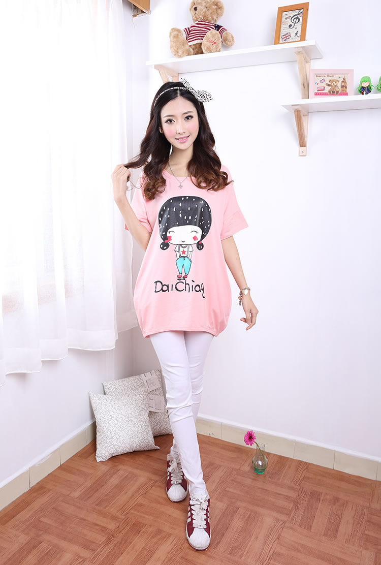 Blouse BL2564 Pink