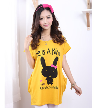 Blouse BL2584 Yellow