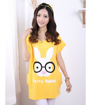 Blouse BL2593 Yellow