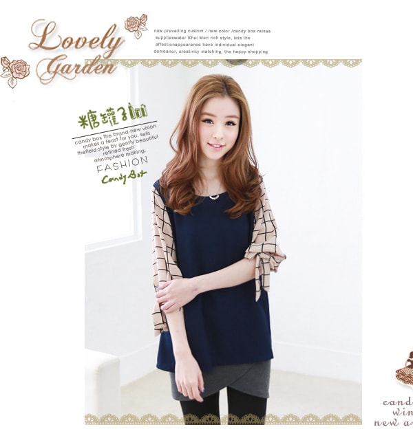 Chiffon Blouse BL2594 Blue